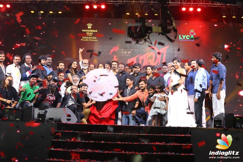 'Kaala' Audio Launch