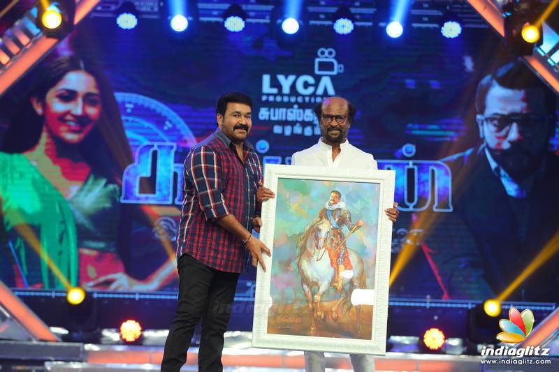 'Kaappaan' Movie Audio Launch