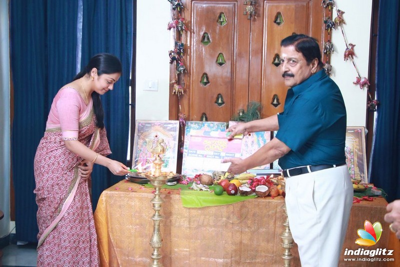 'Kaatrin Mozhi' Movie Pooja