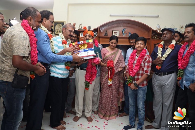 'Kaatrin Mozhi' Movie Pooja