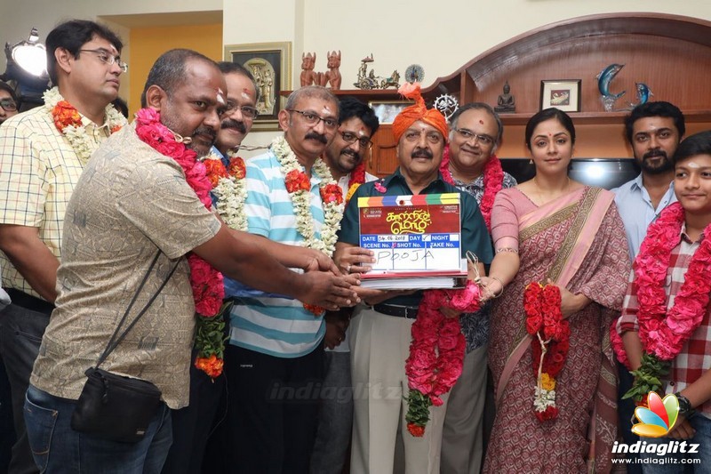 'Kaatrin Mozhi' Movie Pooja