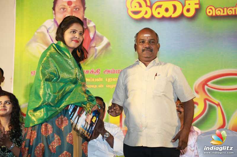 'Kabadi Veeran' Movie Audio Launch