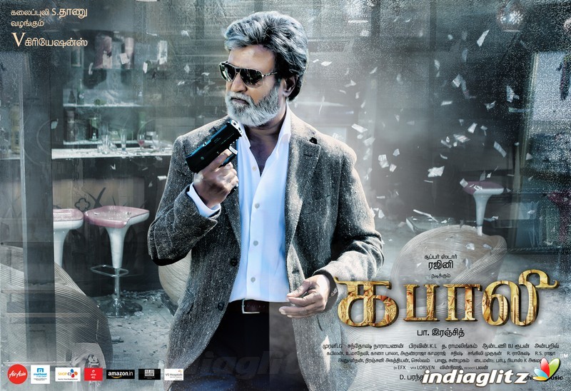 'Kabali' Movie Posters