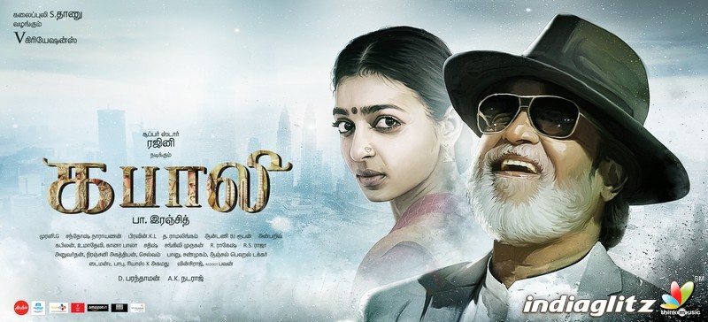 'Kabali' Movie Posters