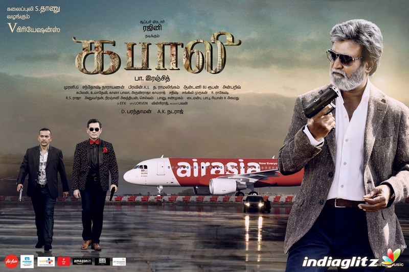 'Kabali' Movie Posters