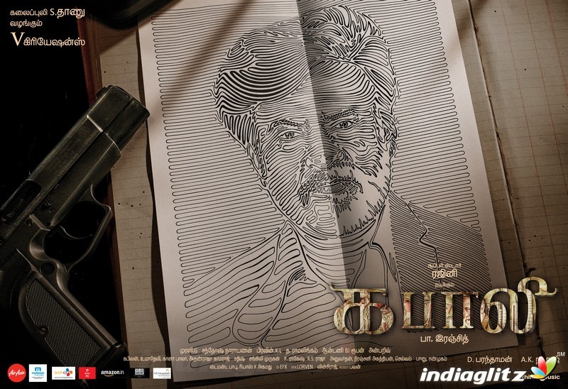 'Kabali' Movie Posters