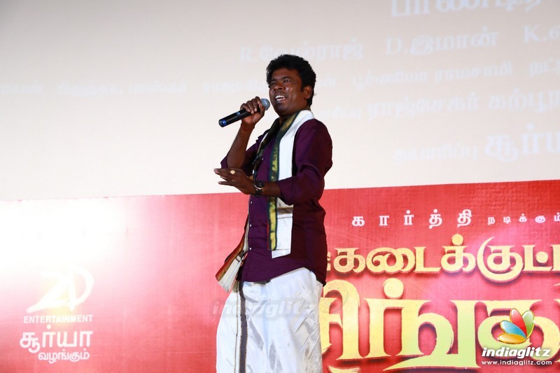 'Kadaikutty Singam' Movie Audio Launch