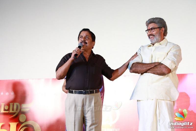 'Kadaikutty Singam' Movie Audio Launch