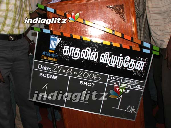 'Kadhalil Vizhunthen' Movie Launch