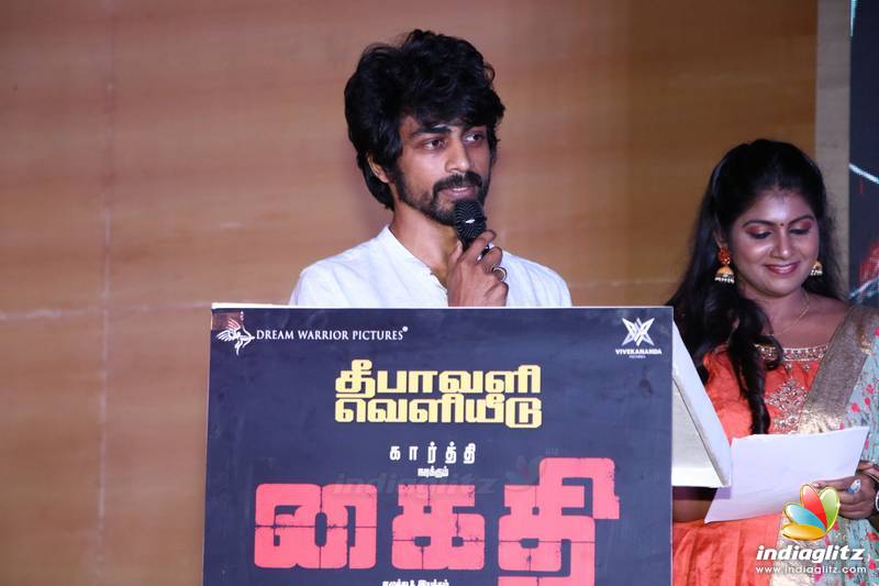 'Kaithi' Movie Press Meet