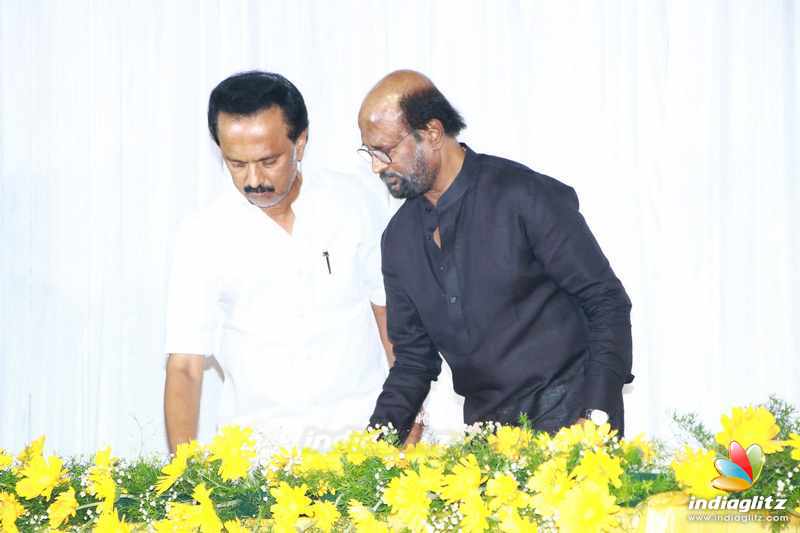 Kalaignar Karunanidhi Memorial Gathering