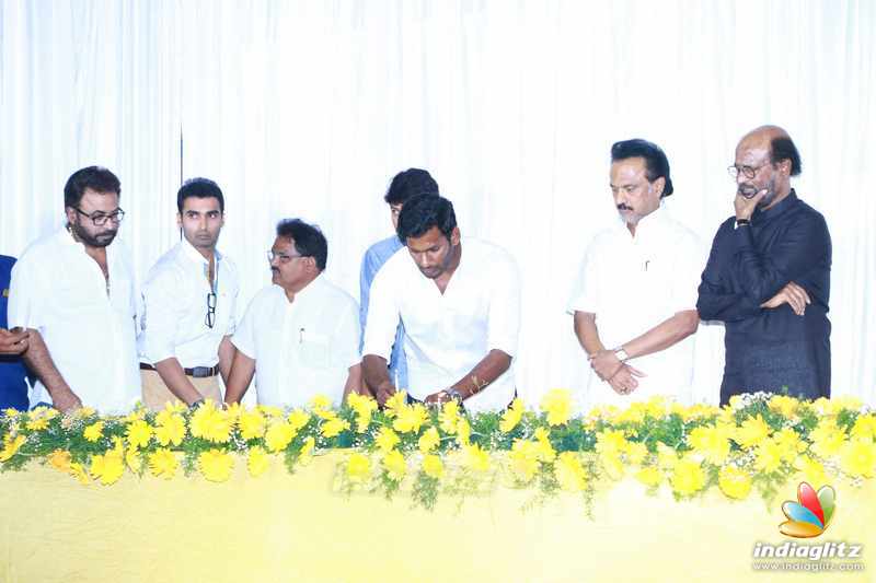 Kalaignar Karunanidhi Memorial Gathering