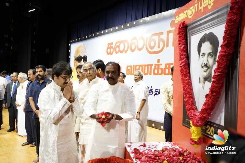 Kalaignar Pugazh Vanakkam Event