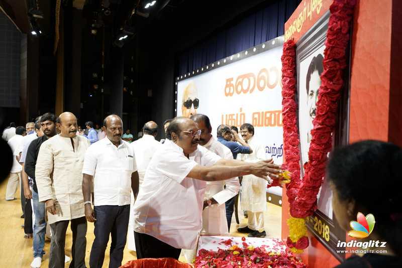 Kalaignar Pugazh Vanakkam Event