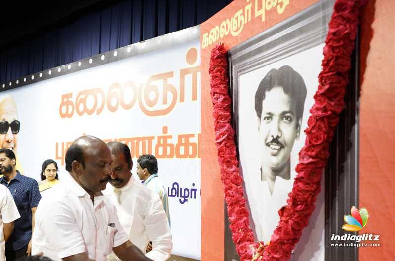 Kalaignar Pugazh Vanakkam Event