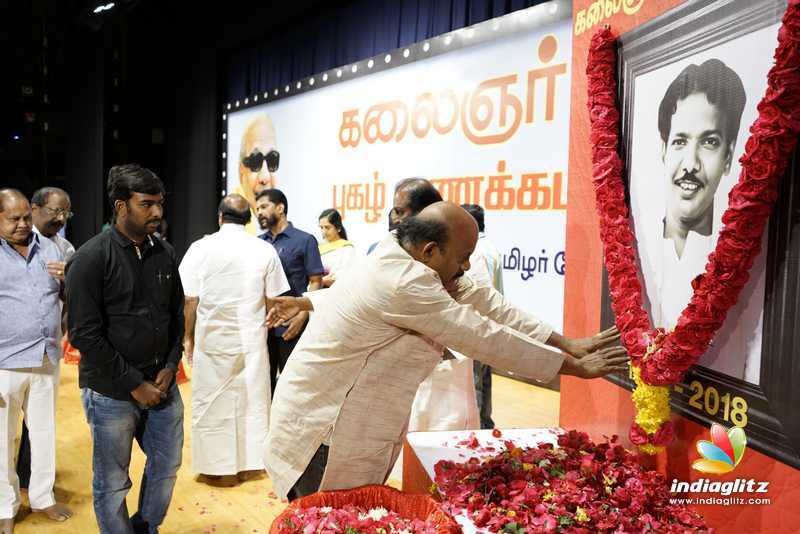 Kalaignar Pugazh Vanakkam Event