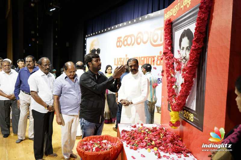 Kalaignar Pugazh Vanakkam Event