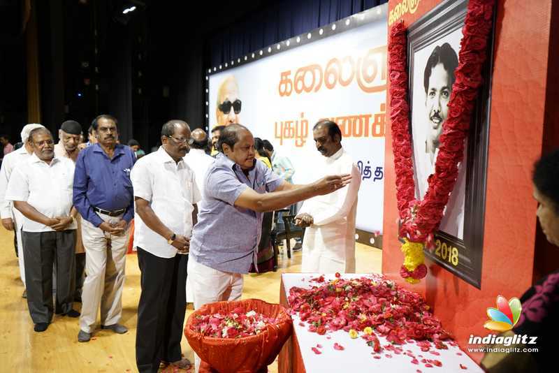 Kalaignar Pugazh Vanakkam Event