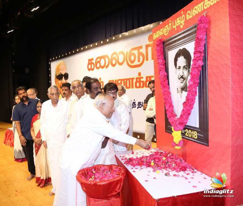 Kalaignar Pugazh Vanakkam Event