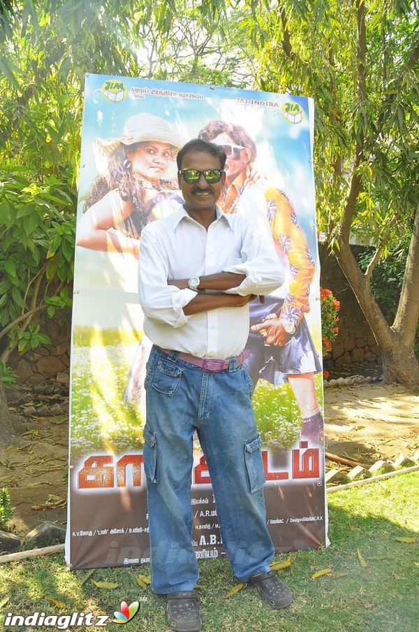 'Kalakattam' Movie Team Interview