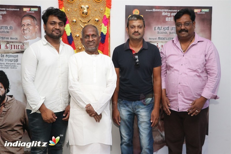 Kalathur Gramam Movie Trailer Launch