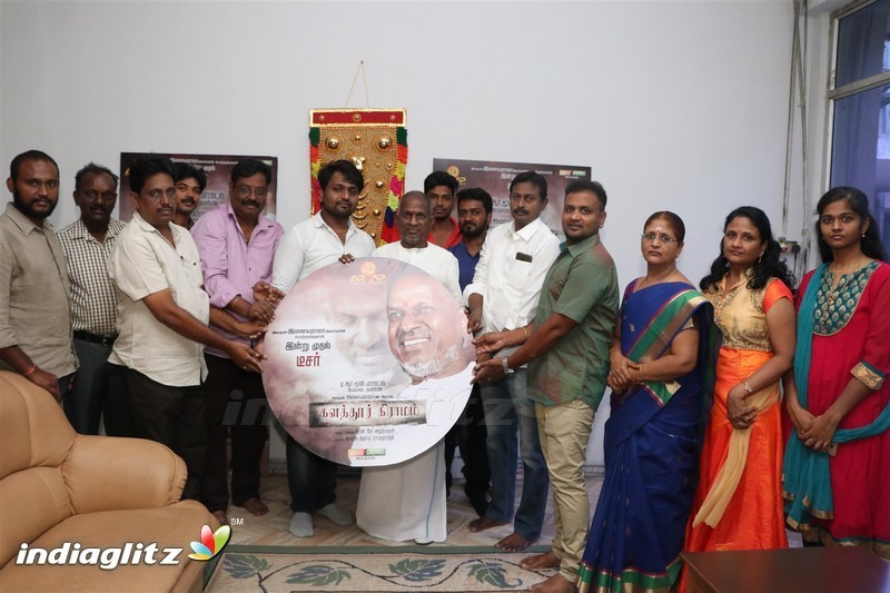 Kalathur Gramam Movie Trailer Launch