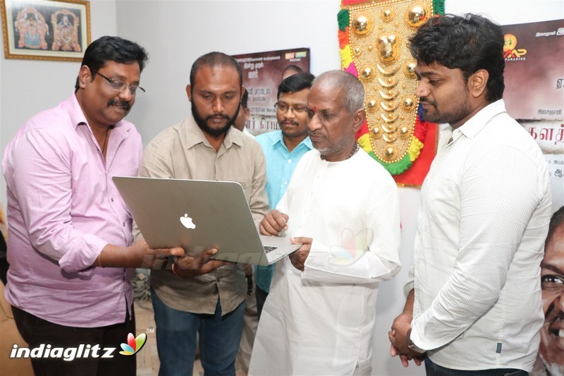 Kalathur Gramam Movie Trailer Launch