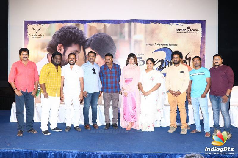 'Kalavani 2' Movie Press Meet