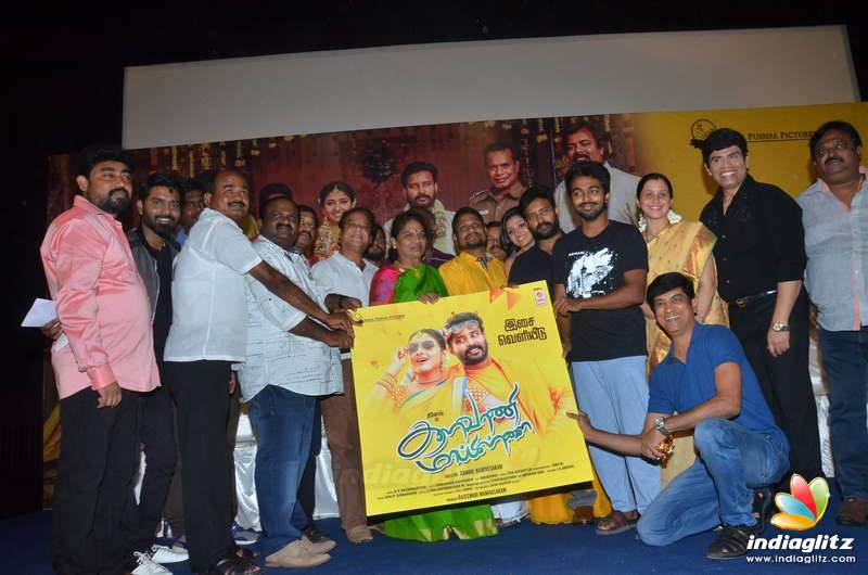 'Kalavani Mappillai' Movie Audio Launch