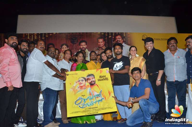 'Kalavani Mappillai' Movie Audio Launch