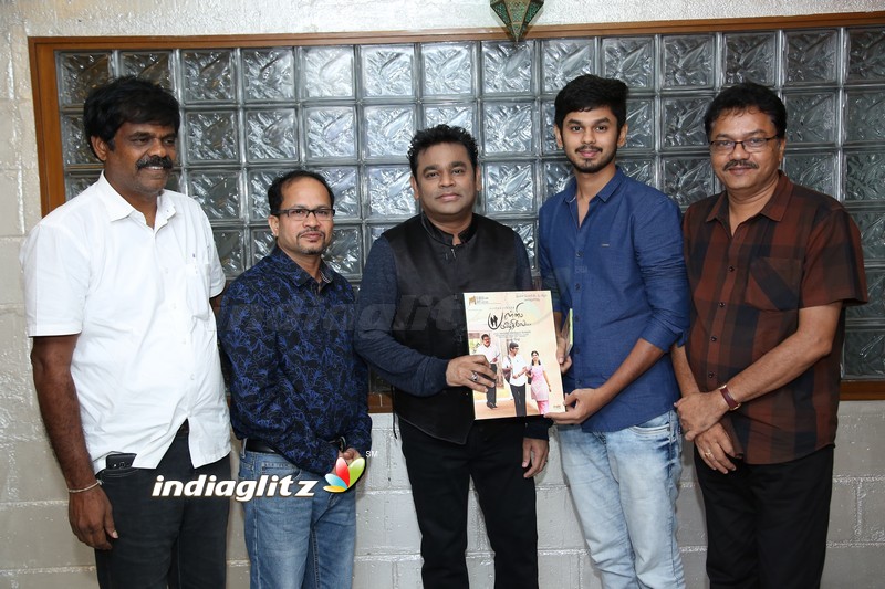 Kamal Haasan and A.R Rahman launch the trailer and audio for the movie 'Palli Paruvathile'