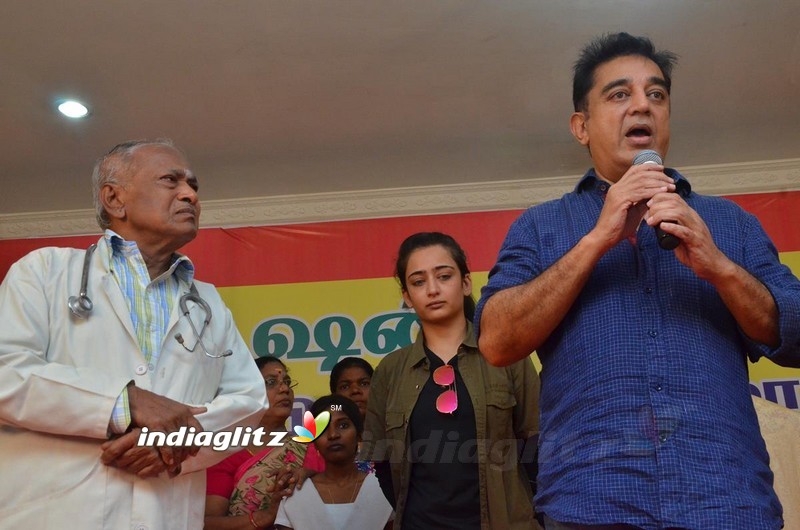 Kamal Haasan has opened Medical Camp at Avadi