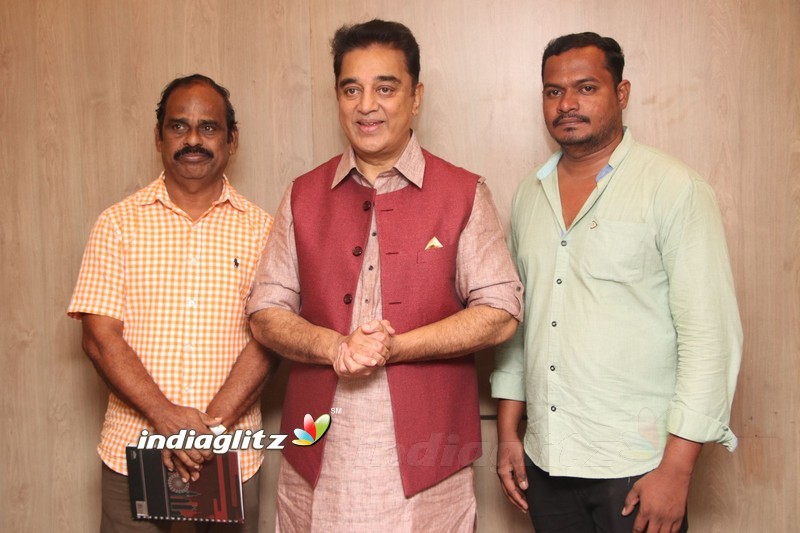 Kamal Haasan Birthday Celebration