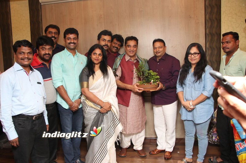 Kamal Haasan Birthday Celebration