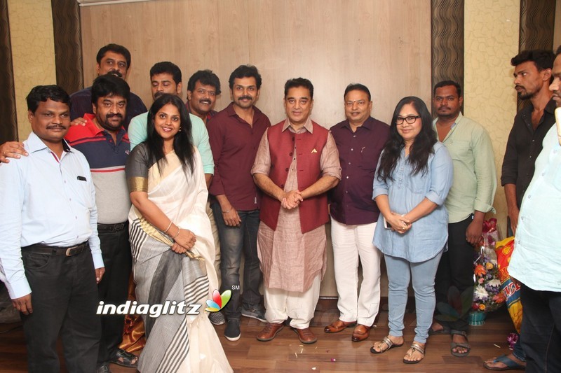 Kamal Haasan Birthday Celebration