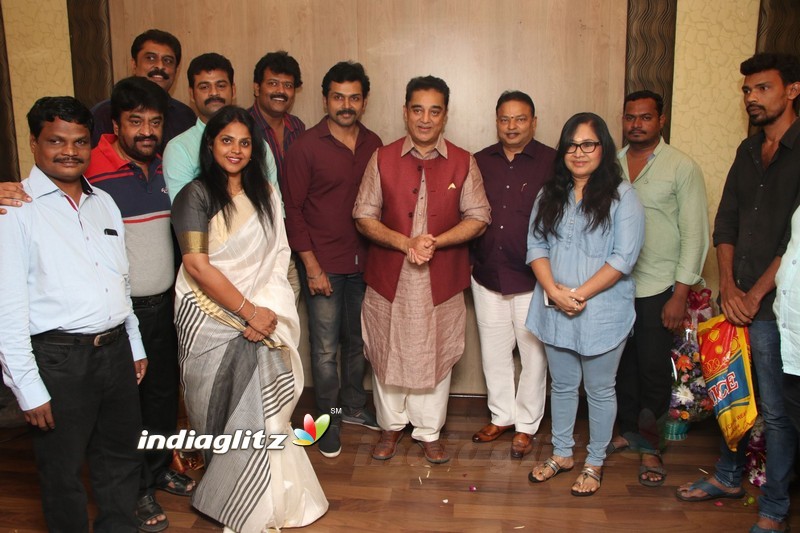 Kamal Haasan Birthday Celebration