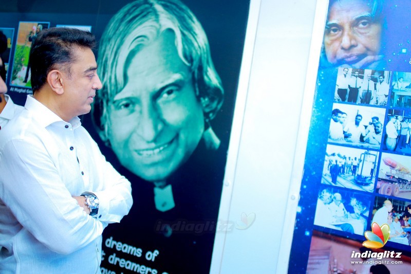 Kamal Haasan at APJ Abdul Kalam House