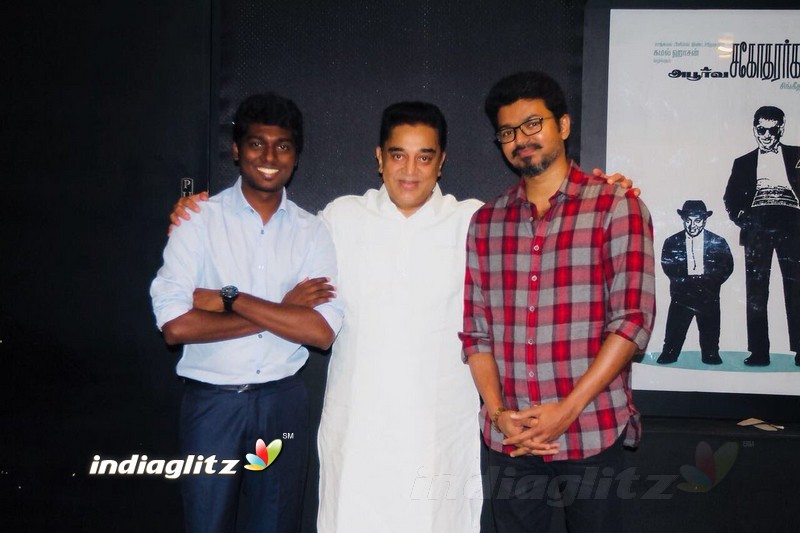 Kamal Haasan Watched 'Mersal' With Team