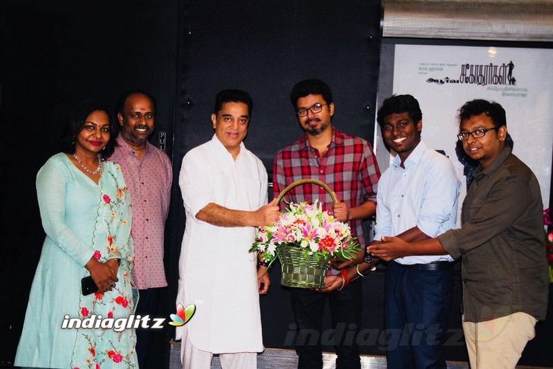 Kamal Haasan Watched 'Mersal' With Team