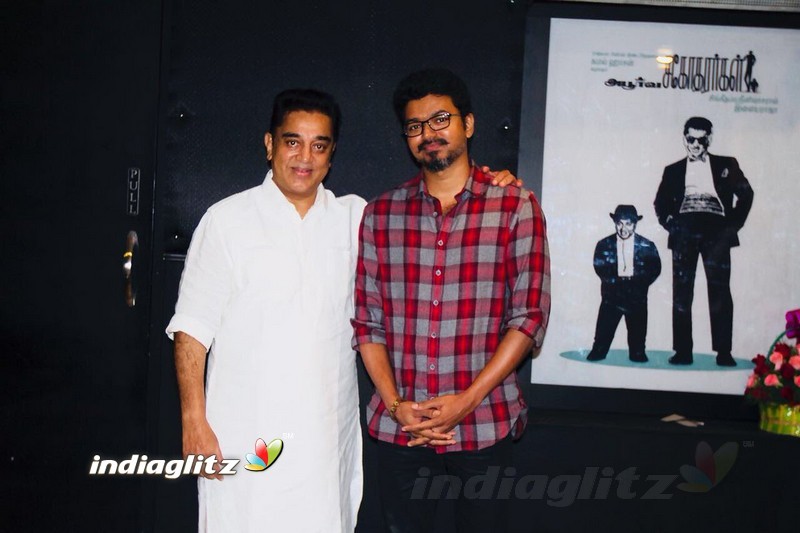 Kamal Haasan Watched 'Mersal' With Team