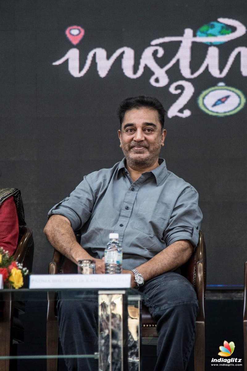 Kamal Haasan Addressing the Students at SSN College in Chennai