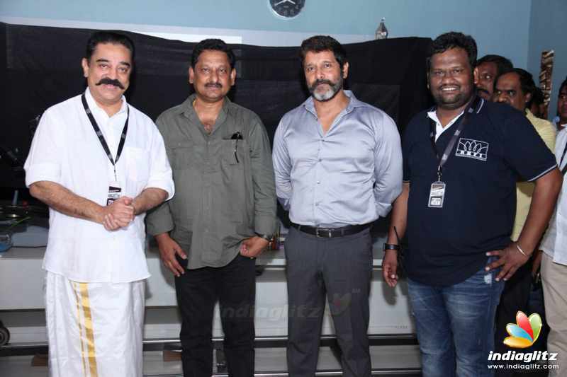 Kamal, Vikram New Movie begins!