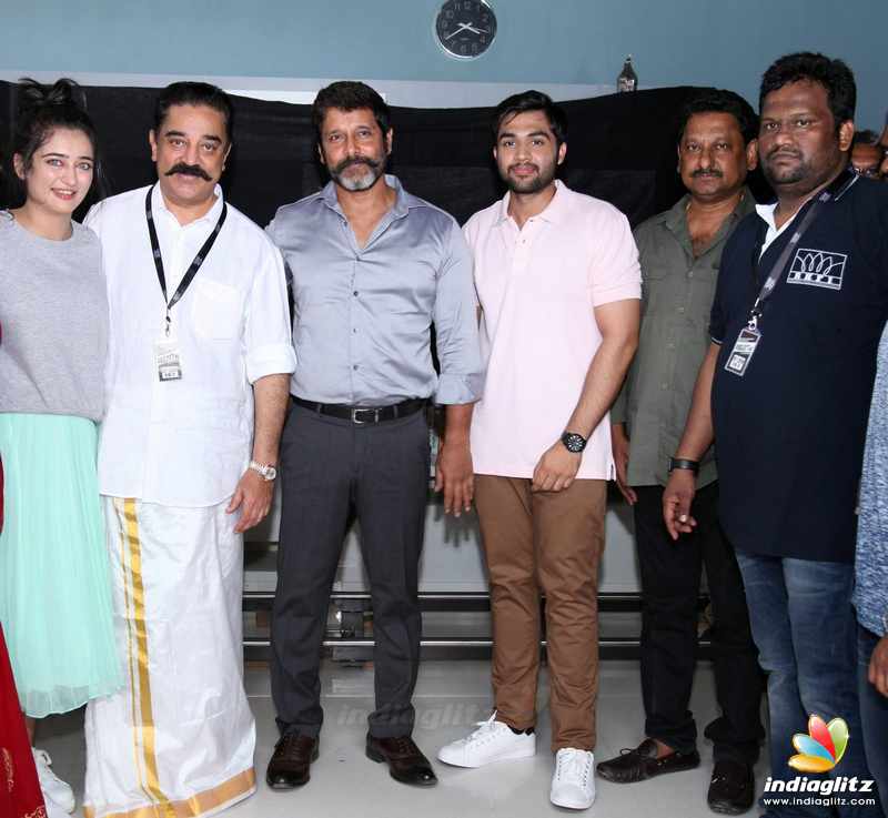 Kamal, Vikram New Movie begins!