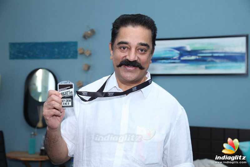 Kamal, Vikram New Movie begins!