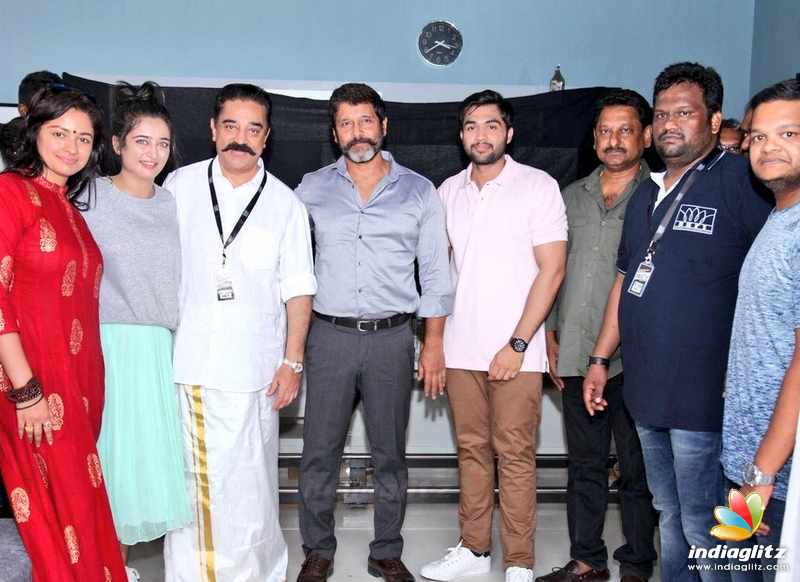 Kamal, Vikram New Movie begins!