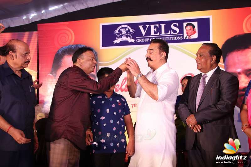 Kamal Haasan at Dr. Isari K Ganesh Birthday Celebration