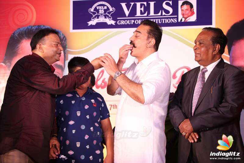 Kamal Haasan at Dr. Isari K Ganesh Birthday Celebration