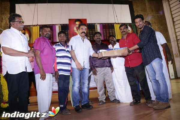 Kamal Haasan Birthday Celebration And Narpani Mandram Welfare Activities