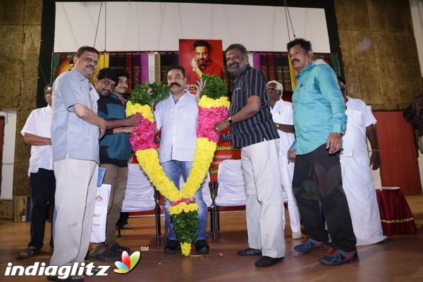 Kamal Haasan Birthday Celebration And Narpani Mandram Welfare Activities