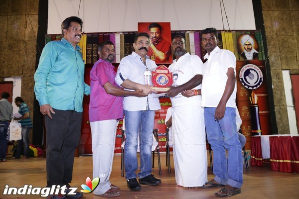 Kamal Haasan Birthday Celebration And Narpani Mandram Welfare Activities